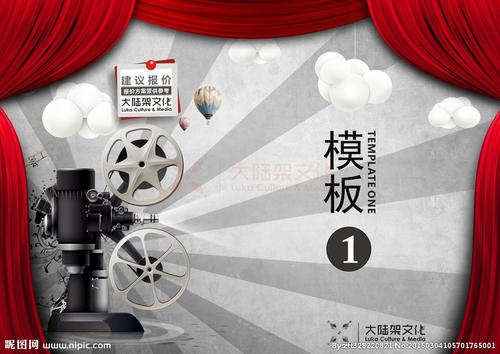 温州大学城市学院毕业证样本
